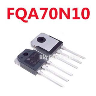 มอสเฟตวงจรรวม FQA70N10 TO-3P 100V 70A SSH70N10A รับประกันคุณภาพ 2 ชิ้น