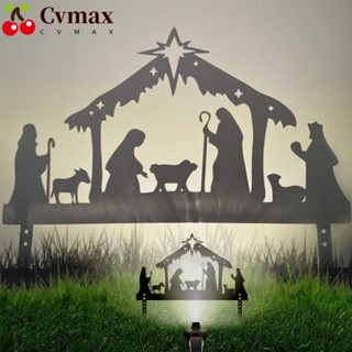 Cvmax ป้ายสัญลักษณ์โลหะ กันน้ํา สําหรับตกแต่งสวน ฤดูหนาว