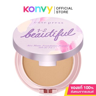 Cute Press 1-2 Beautiful Airy Matte Foundation Powder SPF30/PA+++ 13g #04.