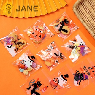 Jane ถุงขนม ลายฮาโลวีน สําหรับใส่คุกกี้ เบเกอรี่ งานแต่งงาน ปาร์ตี้ 100 ชิ้น