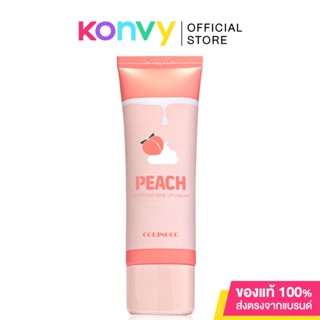 โคริงโค พีช วิปปิ้ง โทนอัพ ครีม CORINGCO COSMETICS Peach Whipping Tone Up Cream 50ml.