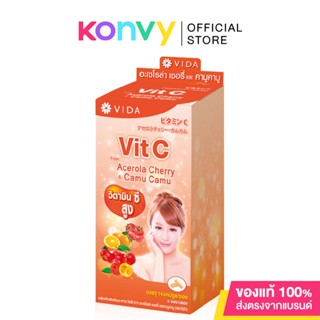 Vida Vit C From Acerola Cherry And Camu Camu Dietary Supplement 84 Capsules วิตซี จาก อะเซโรล่า เชอรี่ และ คามู คามู 84 แคปซูล ตราวีด้า.