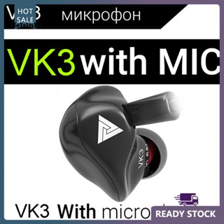 Hls QKZ VK3 ชุดหูฟังอินเอียร์ แบบมีสาย 35 มม. พร้อมไมโครโฟน สําหรับเล่นกีฬา