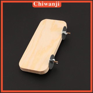 [Chiwanji] ของเล่นแพลตฟอร์มไม้ ทรงสี่เหลี่ยมผืนผ้า สําหรับนกแก้ว