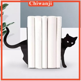 [Chiwanji] ชั้นวางหนังสือโลหะ รูปแมวดํา สําหรับตกแต่งห้องนั่งเล่น