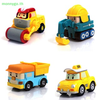 Monnygo หุ่นยนต์รถยนต์ อะนิเมะ Robocar 25 สไตล์ สีเงิน ของเล่นสําหรับเด็ก 1 ชิ้น TH