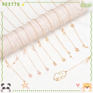 Nextth สายโซ่คล้องแว่นตากันแดด กันลื่น