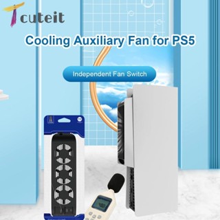 Tcuteit ขาตั้ง USB พร้อมพัดลมระบายความร้อน 3 ตัว สําหรับเกมคอนโซล PS 5