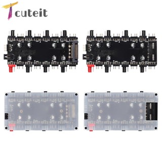 Tcuteit พัดลมระบายความร้อน 5V 3-Pin ARGB 4-Pin สําหรับเมนบอร์ด PC PWM HUB 1 เป็น 8-Port Splitter