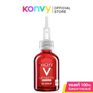 Vichy Liftactiv B3 Serum The Master of Dark Spots Serum 30ml.