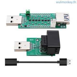 Wu อะแดปเตอร์ควบคุม สําหรับ DE10-Nano MiSTerFPGA พร้อมสาย USB3 0