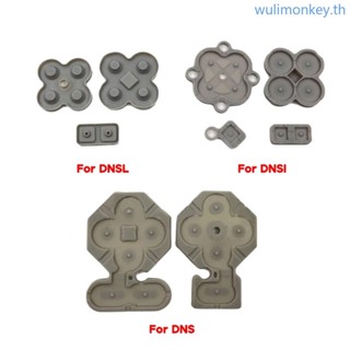 Wu แผ่นยางซิลิโคน มีกาวในตัว สําหรับปุ่มกดควบคุม NDS NDSI NDSL