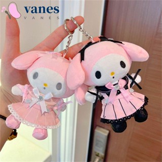 Vanes1 ตุ๊กตาญี่ปุ่น Kuromi Melody Kawaii สําหรับตกแต่งกระเป๋า