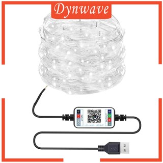 [Dynwave] สายไฟหิ่งห้อย LED USB พร้อมตัวจับเวลา และบลูทูธ สําหรับตกแต่งสวน