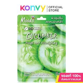 Moods Skin Care Cucumber Moist And Nourishing 3D Facial Mask 38ml.