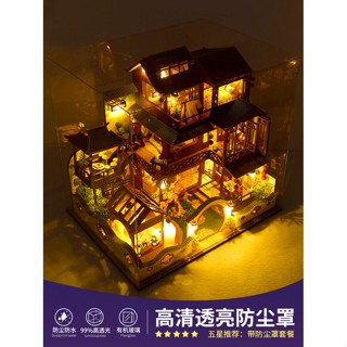 Qiaozhijiang โมเดลตัวต่อ รูปบ้านวิลล่า สไตล์จีนโบราณ แฮนด์เมด diy ของขวัญวันเกิด สําหรับเด็กผู้หญิง PBFN