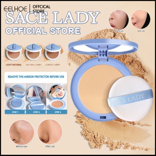 Sace Lady Oil-Control Compact Powder Foundation Waterproof Matte Face Powder Bedak Original【พร้อมสต็อก】 . -eelhoe