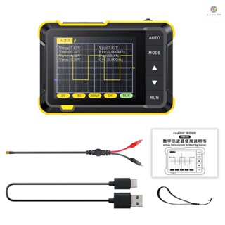 Pcex) เครื่องวัดแรงดันไฟฟ้าดิจิทัล ออสซิลโลสโคป แบบพกพา 400V แบนด์วิดท์ 200KHz อัตราการสุ่มตัวอย่างแบบเรียลไทม์ 2.5MS/s หน้าจอ 2.8 นิ้ว อเนกประสงค์ พร้อมฟิ