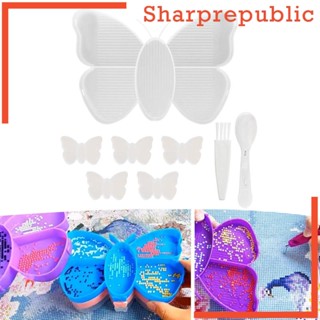 [Sharprepublic] ถาดจัดเรียงลูกปัดเพชร 5D สําหรับเด็ก และผู้ใหญ่ 1 ชุด