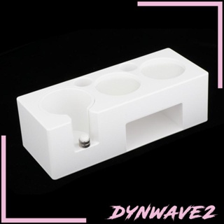 [Dynwave2] ที่วางเครื่องชงกาแฟเอสเพรสโซ่ สําหรับบ้าน ห้องครัว