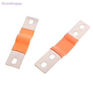 Standhappy ใหม่ บัสบาร์ทองแดง 300A 200A ยืดหยุ่น พร้อมตัวเชื่อมต่อแยก สําหรับรถบัส