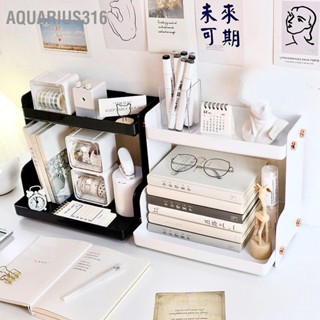  Aquarius316 ที่เก็บเครื่องสำอางชั้นวางแร็คสองชั้นทนทานมั่นคงมีสไตล์ชั้นเก็บสก์ท็อปสำหรับห้องนั่งเล่นห้องนอน