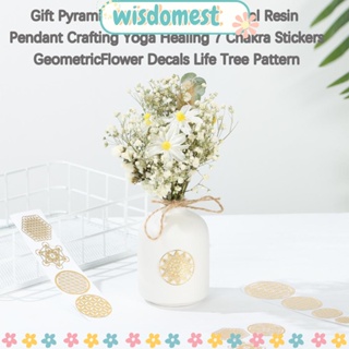 Wisdomest สติกเกอร์เรซิน รูปหอคอยพีระมิด 7 จักระ DIY สําหรับตกแต่ง