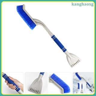 Kanghaoxg 2-in-1 ที่ขูดหิมะ อเนกประสงค์ สําหรับกระจกหน้ารถยนต์