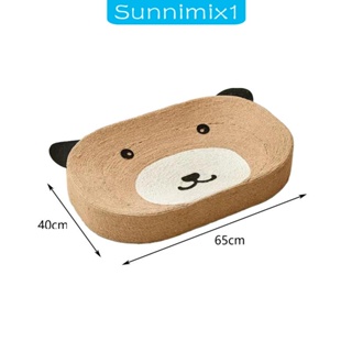 [Sunnimix1] เตียงนอน แบบกระดาษแข็ง ขนาดใหญ่ สําหรับแมวในร่ม