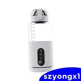 [Szyongx1] เครื่องอุ่นนมเด็กไฟฟ้า น้ําหนักเบา 300 มล. พร้อมจอแสดงผล LCD ทําความร้อนเร็ว ชาร์จได้ สําหรับเดินทาง ปิกนิก