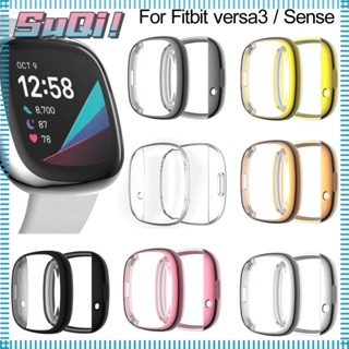 Suqi อุปกรณ์เสริม TPU นิ่ม HD ป้องกันรอยขีดข่วน แบบเต็ม สําหรับ Fitbit Versa 3 Fitbit Sense