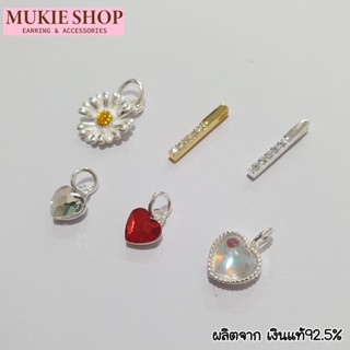 Mukie Shop จี้ เงินแท้ 925 รุ่น มินิเลฟ Mini Love