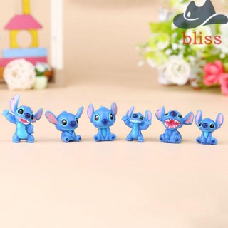 Bliss ตุ๊กตาฟิกเกอร์ Stitch ขนาดเล็ก 12 ชิ้น ต่อชุด