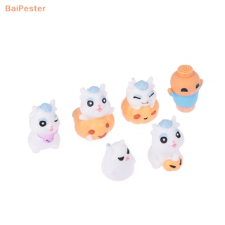 [BaiPester] โมเดลตุ๊กตามังกร ฟักทองปีศาจ ขนาดเล็ก สําหรับตกแต่งบ้านตุ๊กตา 1 ชุด