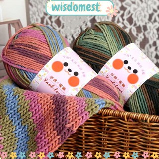 Wisdomest หมวกไหมพรมถักโครเชต์ ผ้าฝ้ายนิ่ม สีรุ้ง DIY 6 เส้น