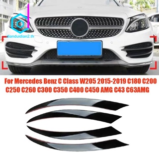 แถบไฟตัดหมอก ติดกันชนหน้า อุปกรณ์เสริม สําหรับ Mercedes Benz C Class W205 2015-2019 C180 C200 4 ชิ้น