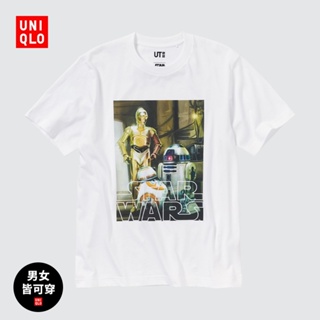 S-5XL Uniqlo เสื้อยืดแขนสั้น พิมพ์ลาย MFA FOREVER สําหรับผู้ชาย และผู้หญิง 2023 467875 ยูนิโคล่