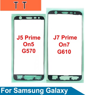  เทปกาวสติกเกอร์ หน้าจอ LCD สําหรับ Samsung Galaxy J5 Prime On5 2016 J7 Prime On7 2016 G570 G610