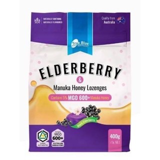 ลูกอม Trueblue elderberry &amp; Manuka Honey Mgo600+. ขนาดบรรจุ 400 กรัม