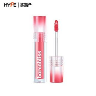 ลิปแมตต์ กันน้ำ ไม่แห้งกรัง BNB Barenbliss Berry Makes Comfort Lip Matte