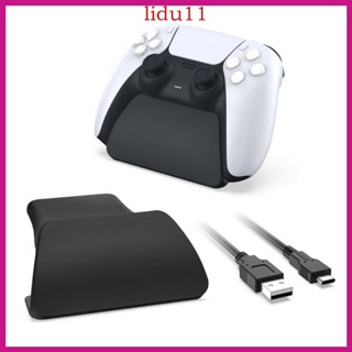 Lid TP50537B ขาตั้งเกมแพด ทนทาน สําหรับจอยเกม