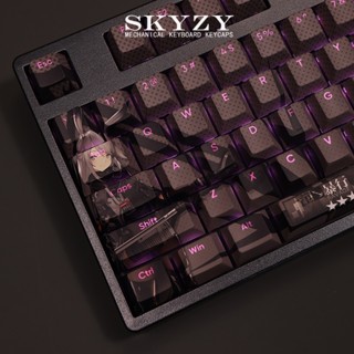 Savage Keycaps Cherry Profile Arknights อะนิเมะ PBT Dye Sub คีย์บอร์ดเครื่องกล Keycap