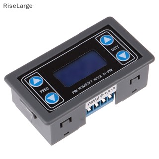 [RiseLarge] โมดูลเครื่องกําเนิดสัญญาณความถี่ 1Hz~150kHz PWM ปรับได้
 ใหม่