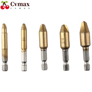 Cvmax ตัวถอดสกรู พร้อมกล่องเก็บ ถอดสกรู สีทอง DIY สําหรับถอดสตั๊ดแตก