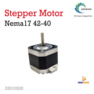 Kingroon Part Stepper Motor 42-40 Nema17 Square Motors 3D Printer Parts