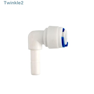 Twinkle ข้อต่อท่อน้ําพลาสติก ข้อศอก 90 องศา ตัว L 1/4 นิ้ว สีขาว 10 ชิ้น