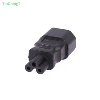 [TinChingT] อะแดปเตอร์แปลงปลั๊กไฟ IEC 320 C14 เป็น C5 C5 เป็น C14 AC 3 Pin 1 ชิ้น [ใหม่]