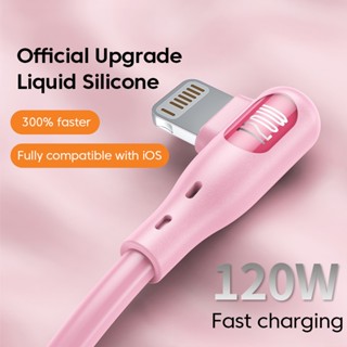 สายชาร์จ USB C IP 120W 90 องศา สําหรับ lphone 20W PD USB Type C เป็น 1OS