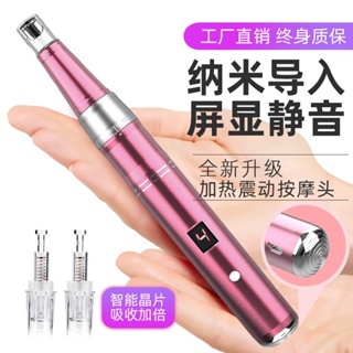 Spot# nano electric micro needle beauty instrument water light mts import shuttle needle roller microcrystalline pen home massager 8jj