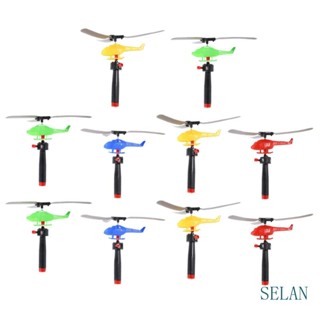 Selan ของเล่นเฮลิคอปเตอร์ แมลงปอ ไม้ไผ่ พร็อพปาร์ตี้ สําหรับเด็กวัยหัดเดิน